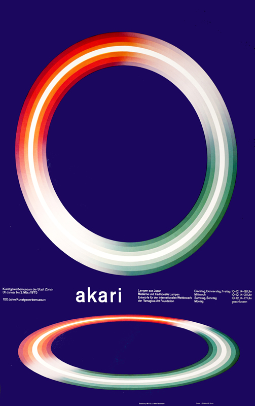 Abstract, one circle, one eclipse; blue, red, green, white