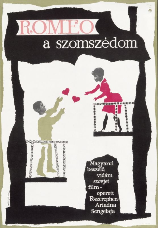 Abstract couple with photographic faces on balconies with hearts; green, pink, black