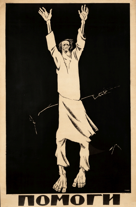 Old bearded man holds up hands in distress; black, white