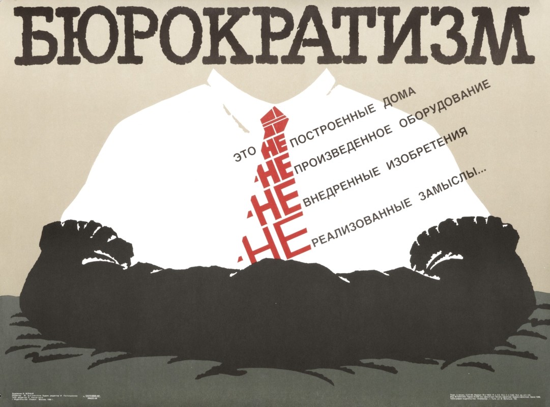 stylized office worker; grey, red, white, black