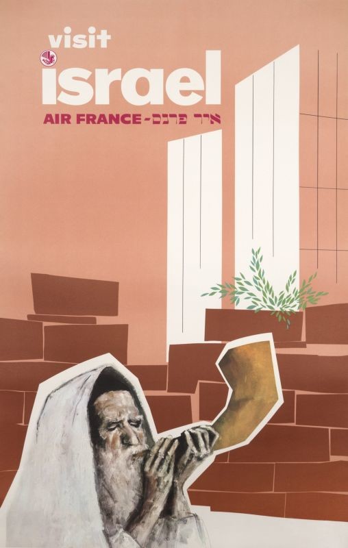 bearded man blows a shofar with ruins and skyscraper behind; brown, pink, green, white