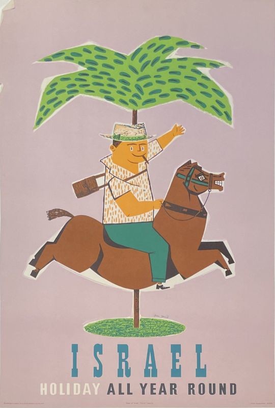 Tourist on a horse, palm tree; purple, brown, green